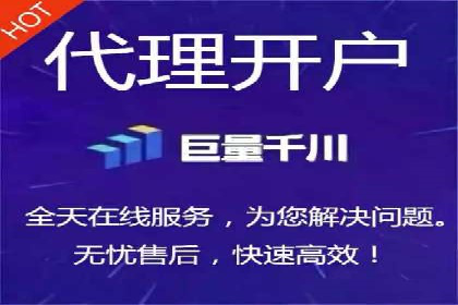 案例分享：SEM运营助力电商快速增长