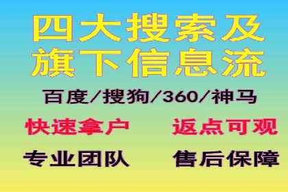 抖音信息流代理案例分享：打造爆款广告的幕后故事