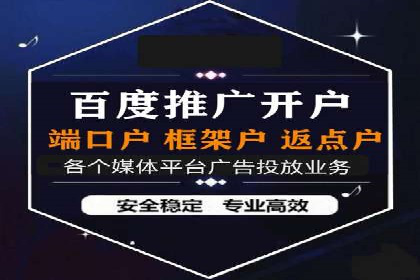 抖音广告案例：信息流推广亮点